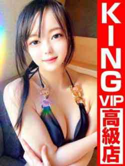 YOU～ピュアな新入性～