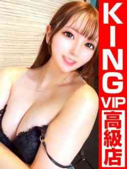 アナタの妹あ〜りん♡