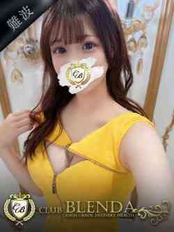 千束【チサト】