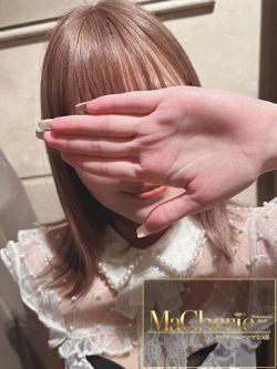 ののか/新人割引対象