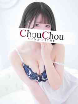 のあ【完全業界未経験】