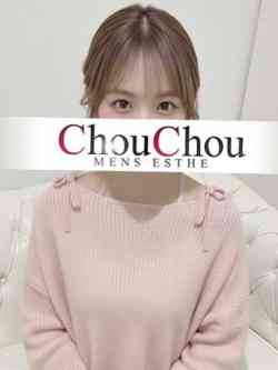 みなみ【完全業界未経験】