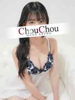 わかな【完全業界未経験】