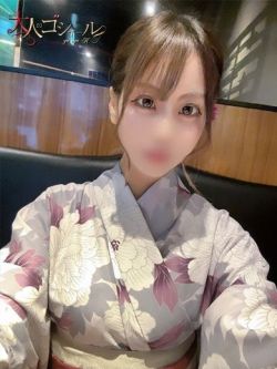 れいは【プレミアム】