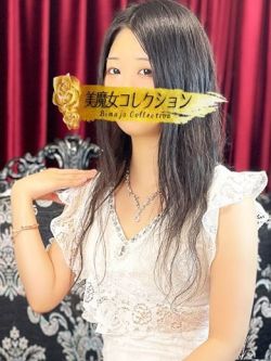 志穂(しほ)♥黒髪清楚美乳美女