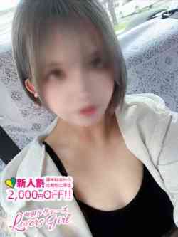 みれい🧡圧倒的に超可愛い♡