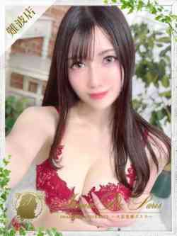 Karen【カレン】