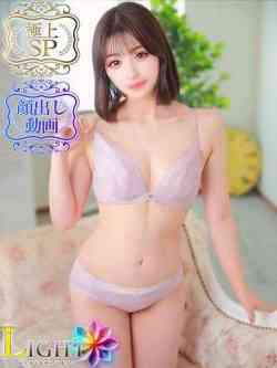 とき（極上SPコース対応）