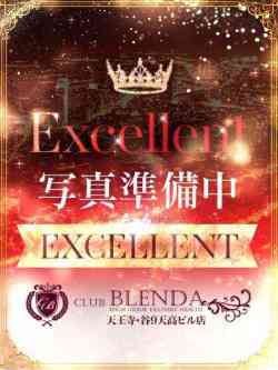 Mirea【ミレア】