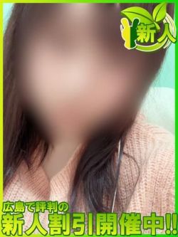 マユカ～癒しの全てはココに～