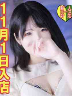 ゆん☆新人教育コース対応☆