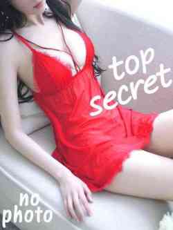 初体験3日☆現役OL美女