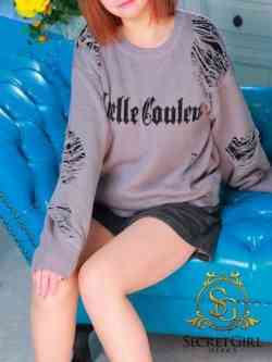 アオイ(未経験)