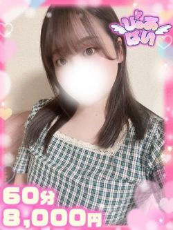 しずく♡激ぽちゃ清楚系♡