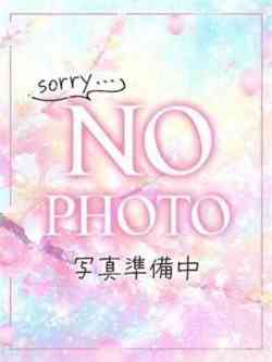 なみ【究極のどエロ変態娘】