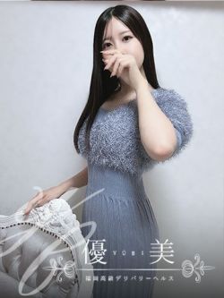 茉莉愛【まりあ】新人割対象です