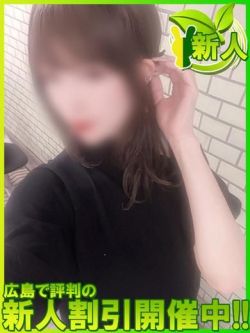 ミコト～スレンダーな美人妻～