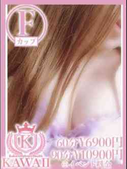 マリナ★超絶敏感М女★