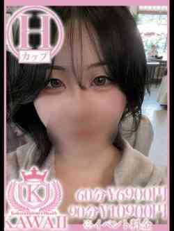 アコ★ローションドバドバ★