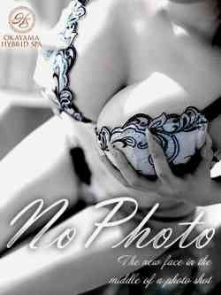 らな＃業界未経験