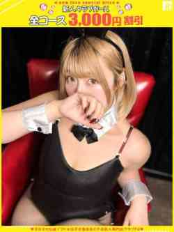 ゆり【FG系列】