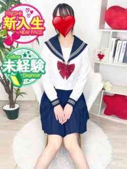 ねお♡未経験スーパーアイドル