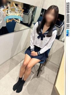 丘咲ひな【PREMIUM】