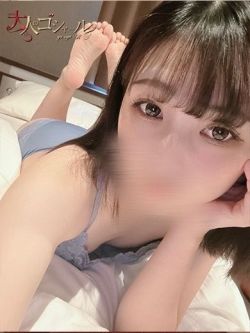 あゆ【プレミアム】