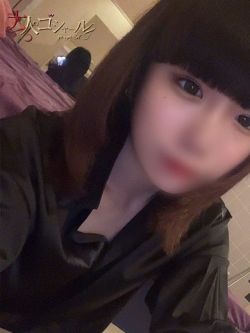 ゆめ【プレミアム】