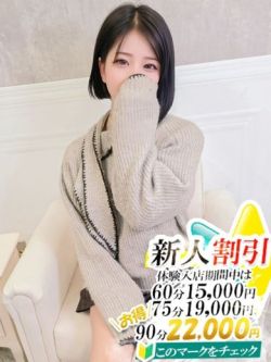 そら【スタンダード】