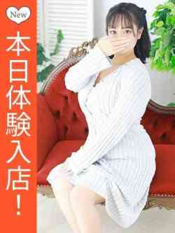 美南（みなみ）