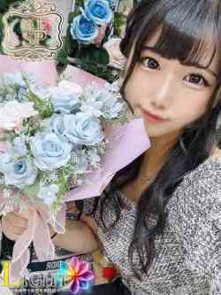 ひびき（極上SPコース対応）