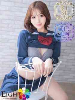 とき（極上SPコース対応）