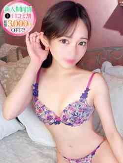 きゅあ【天性の性欲モンスター】