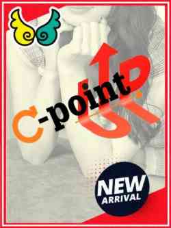 S級キレカワ美女◇舞香