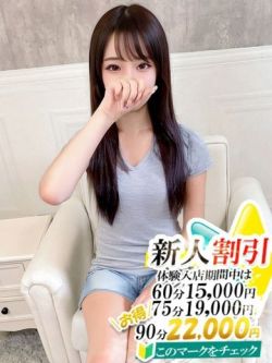 ちはる【スタンダード】