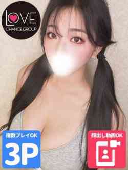 みな☆グラマラスの完成形☆