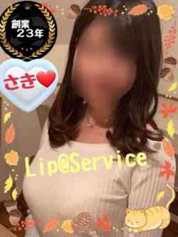 体験◆さき※本日デビュー