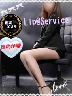 体験◆ほのか※デビュー