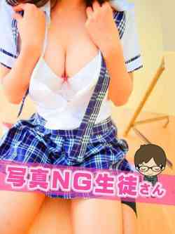 沖縄美少女♡えなちゃん