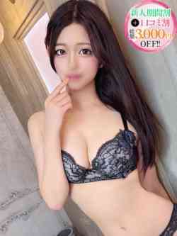 れいか【極色気スレンダー美女】