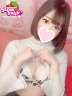 うい☆最強清楚系ロリ☆