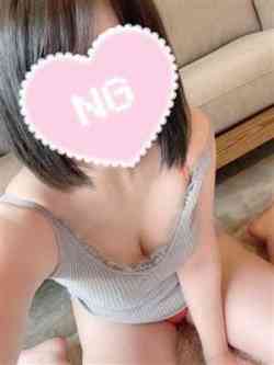 体験はんな【エロカワ美少女】