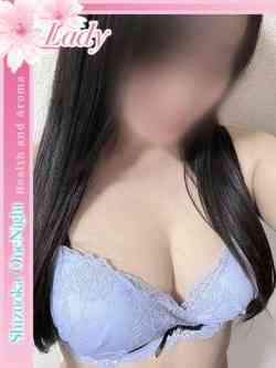 体験ほなみ☆清楚美人可愛い