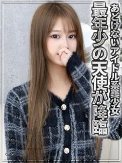 のえる☆standard