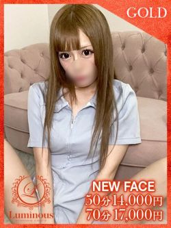 アモ♡モデル級美女♡