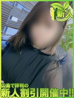 ミライ～天真爛漫なF乳美人～