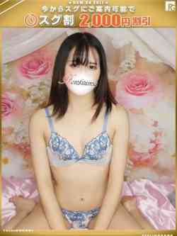 衣緒菜-いおな【FG系列】