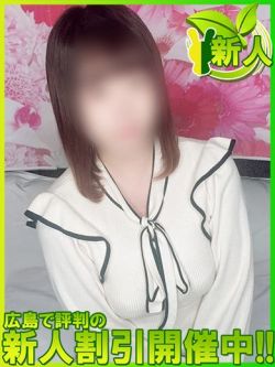 ノノ～敏感な潮吹き巨乳若妻～