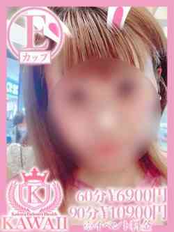 ユウミ★ドМ潮吹き娘★